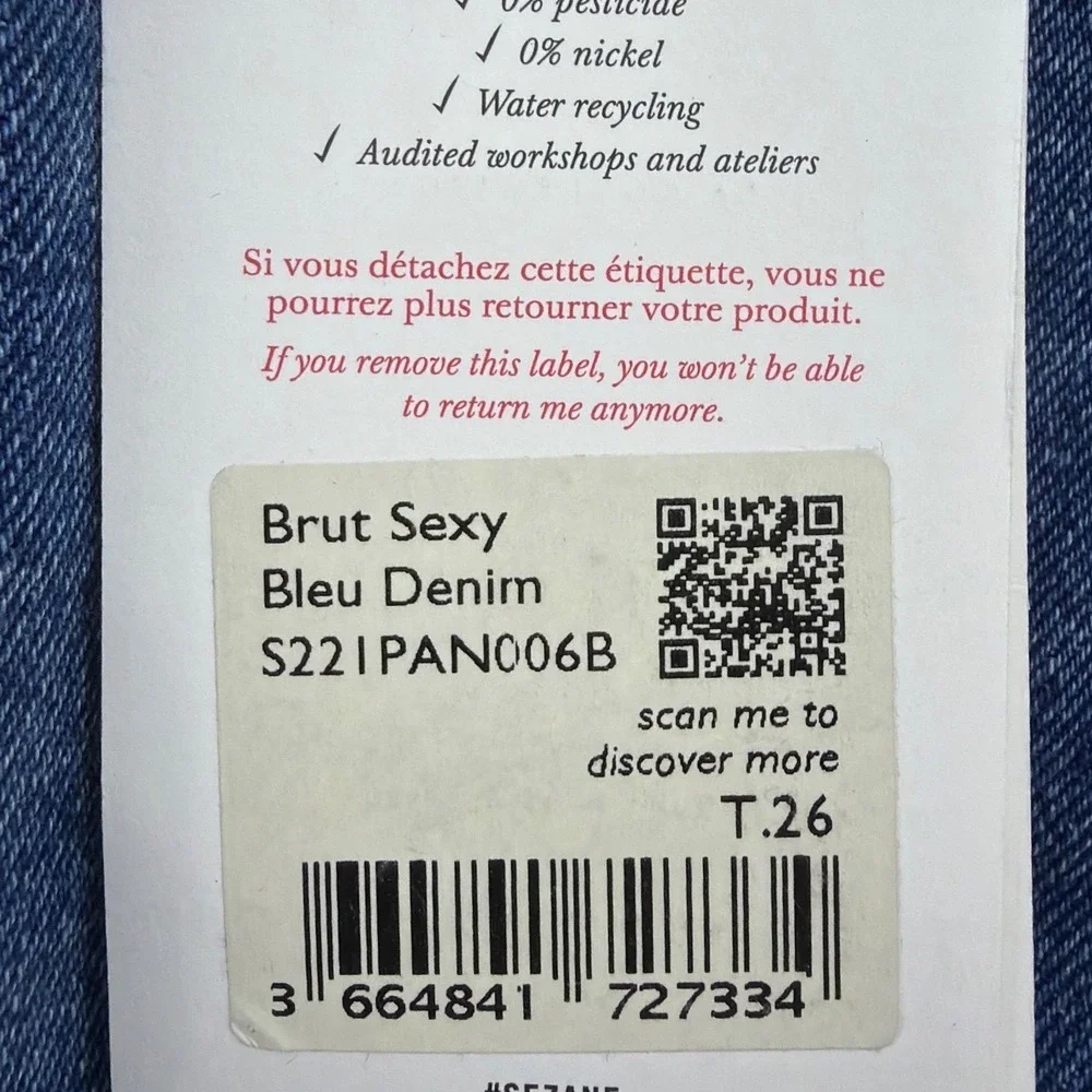 Sézane Brut Sexy High Waist Straight Leg Jeans Bleu Denim Organic Cotton NWT T26